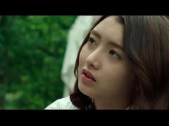 Hoan Hỉ Cùng Con Cu Bự