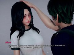 Sự Kích Thích Của Buổi Tiệc Chơi Some Cùng Nhau