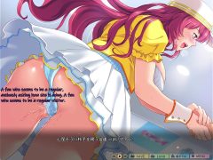 Vợ Ham Muốn Được Chồng Yêu Thoả Mãn